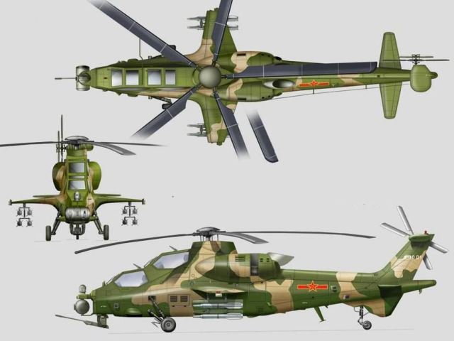 Z-10 WZ-10 attack fighting helicopter technical data sheet specifications intelligence description information identification pictures photos images video CAIC China Chinese PLA Air Force defence industry technology 