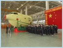Fuselage of world's largest amphibious aircraft AVIC TA-600 / AG600 completed