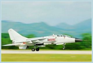 JH-7 Xian JH-7A JH-7B FBC-1 FBC-1A bomber fighter aircraft technical data sheet specifications intelligence description information identification pictures photos images video China Chinese PLA Air Force defence industry technology