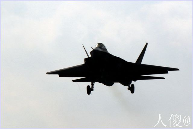 The test flight, according to officially confirmed information, took place on October 30th. The flight of the J-31 fighter jet (journalists named the aircraft so for its code - 31001) produced by Shenyang Aircraft Corporation lasted for about 10 minutes. The fighter was accompanied by its "younger relative," the J-11 BS, reports China Military News.