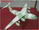 China is developing Y-20 large transport aircraft to meet its military modernization drive, a Ministry of Defense spokesman said Thursday, December 27, 2012. "We are developing large transport aircraft on our own to improve the capability of air transport," spokesman Yang Yujun said at a monthly news briefing held days after photos of a Y-20 appeared online.