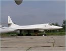 The Russian Air Force will receive more than 10 modernized Tu-160 Blackjack strategic bombers by 2020, the Defense Ministry said on Tuesday, February 7, 2012. According to official data, Russia has at least 16 Tu-160 aircraft in service. There are plans to increase their number to 30.