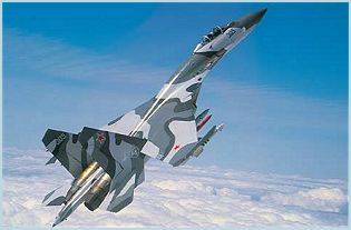 Su-27SK Sukhoi Flanker fighter aircraft technical data sheet specifications intelligence description information identification pictures photos images video Russia Russian Air Force aviation air defence industry military technology