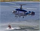 Russian Helicopters holding company, a part of United Industrial Corporation Oboronprom, and the Chief Administration for the social security of Ordos City (China, Inner Mongolia) have signed a contract for the delivery of a civil all-weather multi-role coaxial Ka-32A11BC helicopter in its firefighting variant. The helicopter is equipped with the Simplex firefighting system, horizontal water cannon, and VSU-5 water-dumping system.