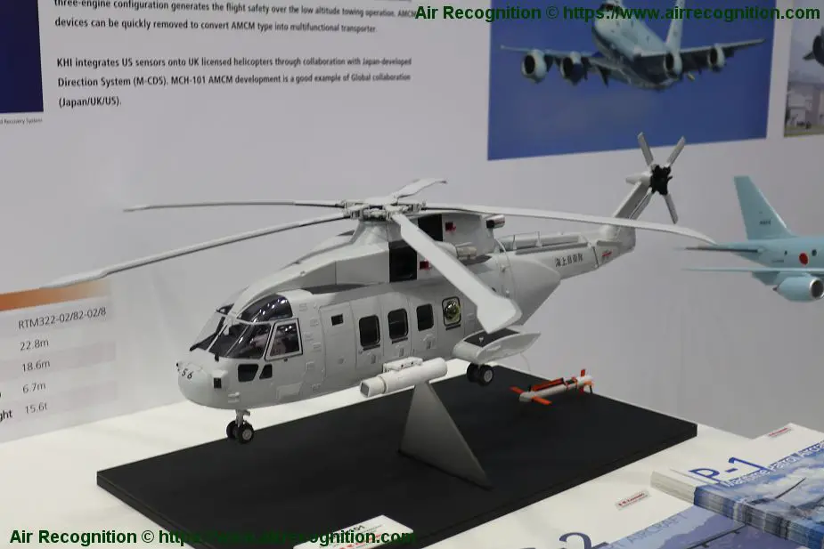 Japanese MCH 101 most modern Airborne Mine Countermeasure helicopter Paris Air Show 2019 925 001