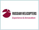 Russian Helicopters, a leading global designer and manufacturer of some of the world's most renowned, innovative and widely used helicopters and part of Russian state defence holding Oboronprom, exhibits at the ILA Berlin Air Show on 11-16 September 2012. 