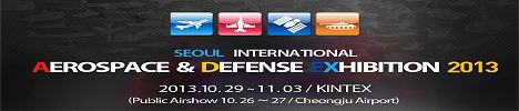 Seoul International Aerospace & Defense Exhibition