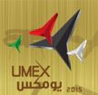 UMEX 2015 news visitors exhibitors information International Defence Exhibition Abu Dhabi United Arab Emirates army military defense industry technology