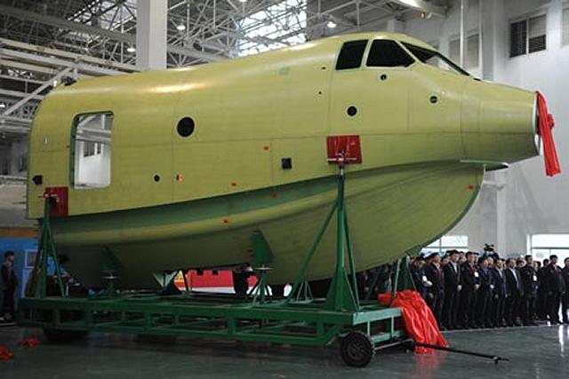 Fuselage of world's largest amphibious aircraft AVIC TA-600 / AG600 completed