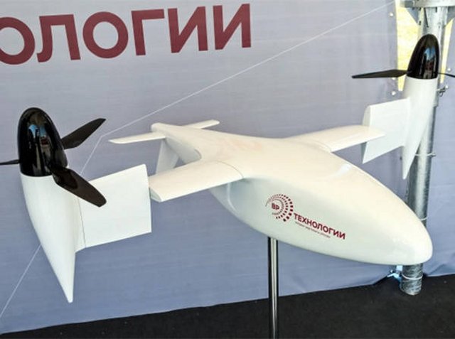 VR Technologies unmanned tiltrotot aircraft took to the skies 640 001