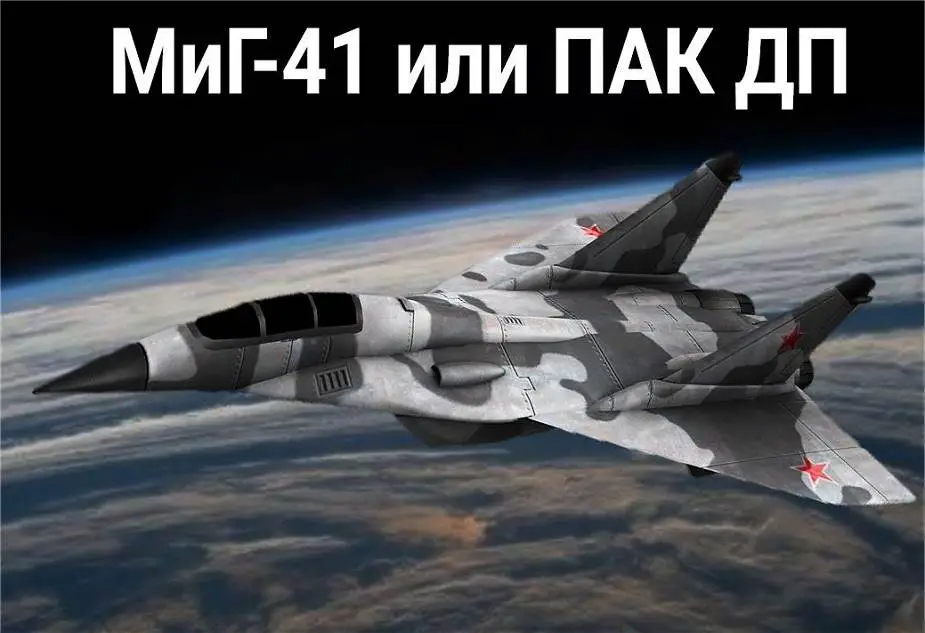 Russia_continues_to_develop_new_Mig-41_PAK_DP_long-range_bomber_aircraft_925_001.jpg