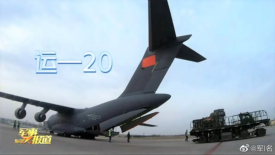 Chinese Air Forces Y 20 transport aircraft gets high bypass ratio engines 2